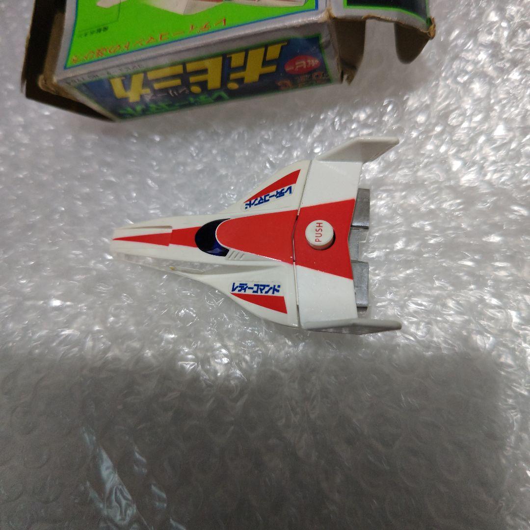 ポピー　超合金　ゲッターロボG　レディーコマンド　現状品