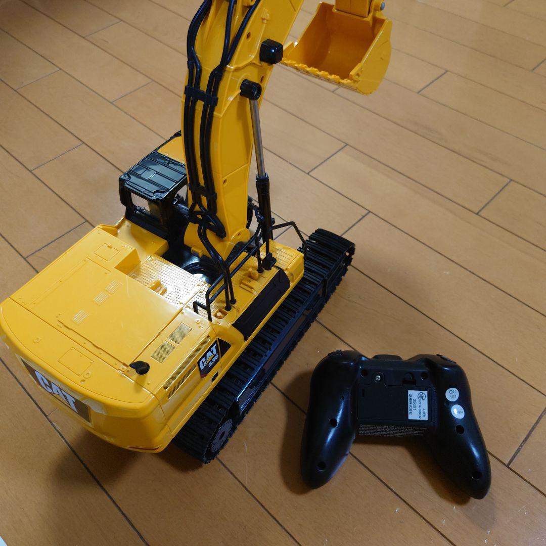 CAT ショベル ラジコン ／ 京商・CAT 336 excavator
