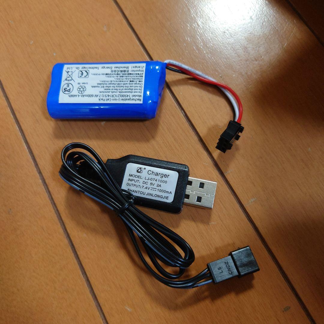 CAT ショベル ラジコン ／ 京商・CAT 336 excavator