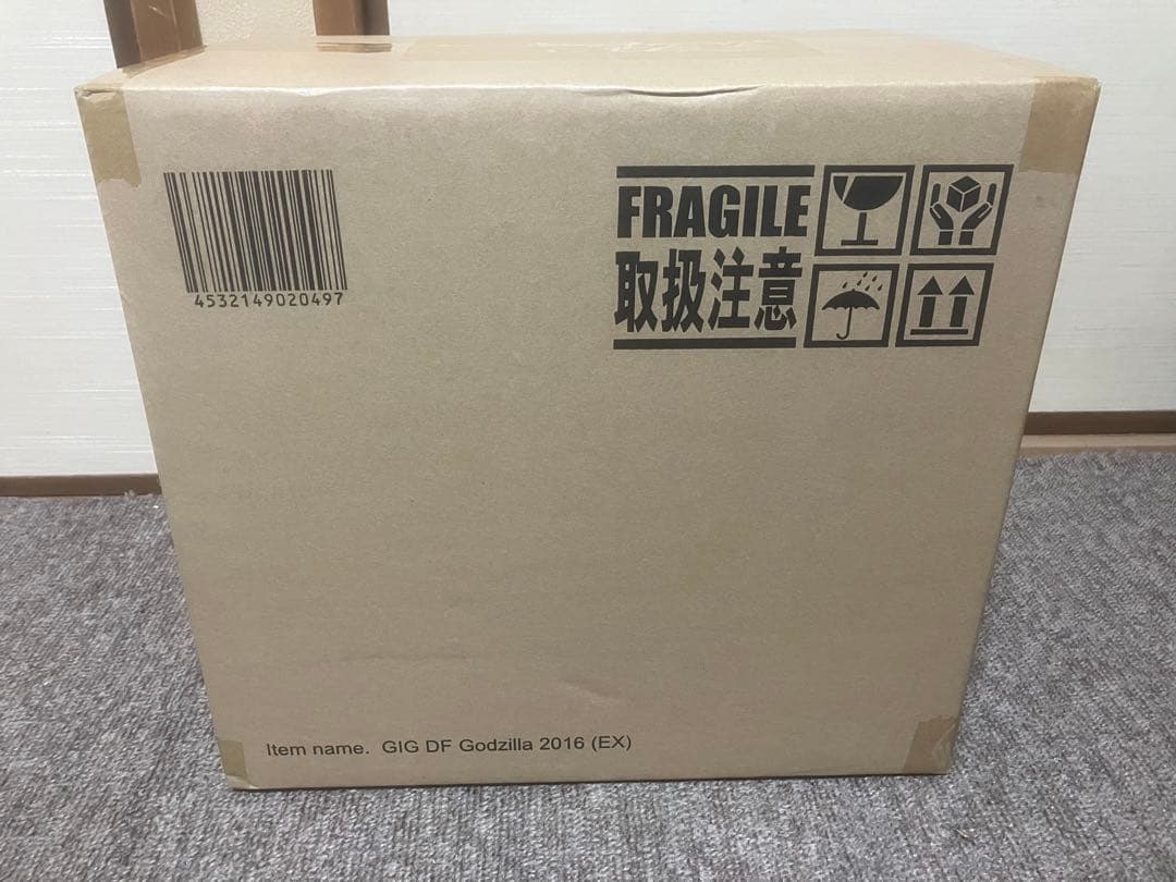【新品未開封】　ギガンティック　デフォリアル　ゴジラ　2016 少年リック限定版