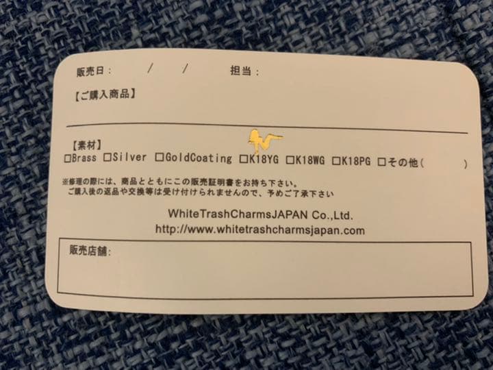 X JAPAN 指輪　ロゴ　リング 17号　HIDE YOSHIKI