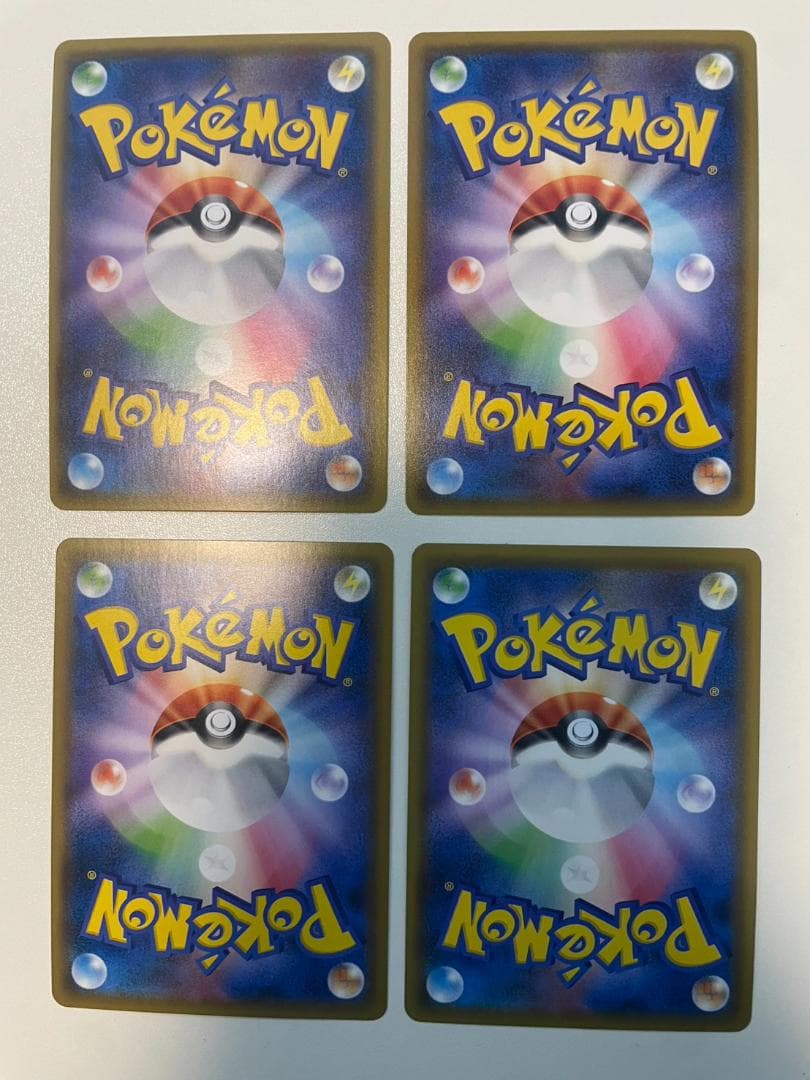 ルスワール, ラジェルネ, ルミタン, ラニュイ SR ４枚　セット