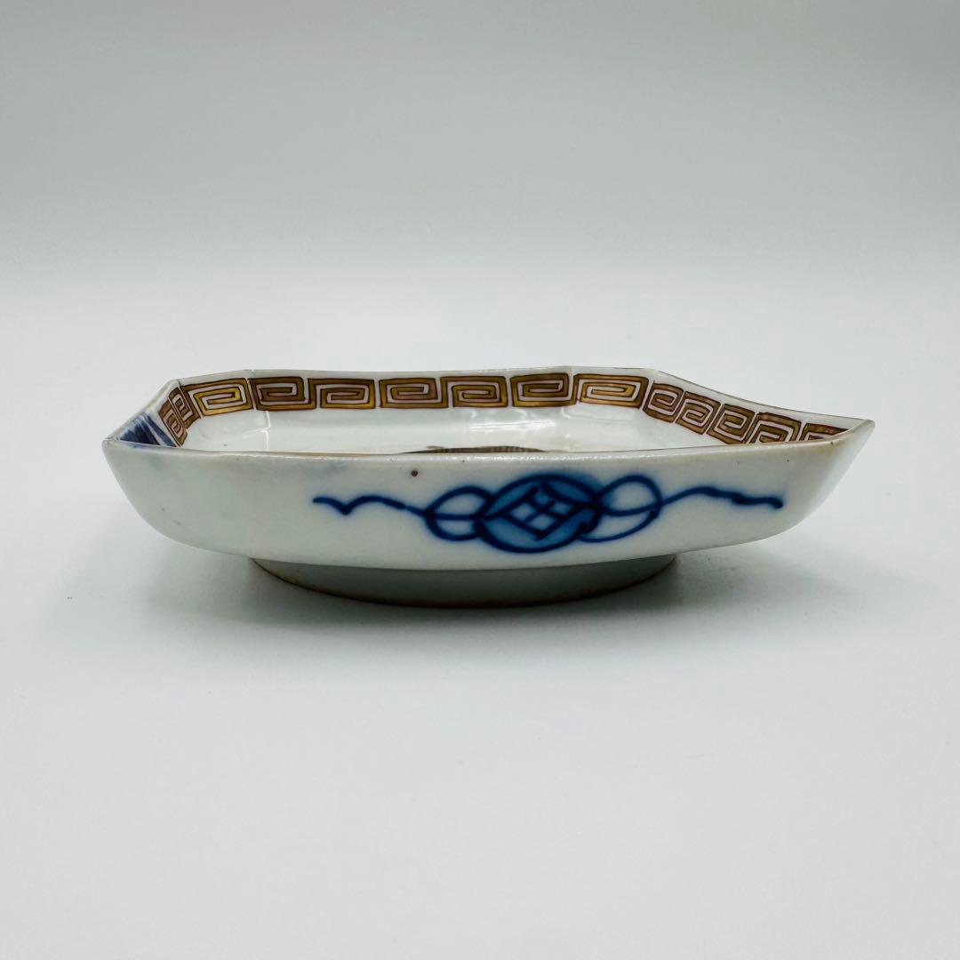 【伊万里焼　染付絵付皿　九客　鯉図】骨董　アンティーク　インテリア