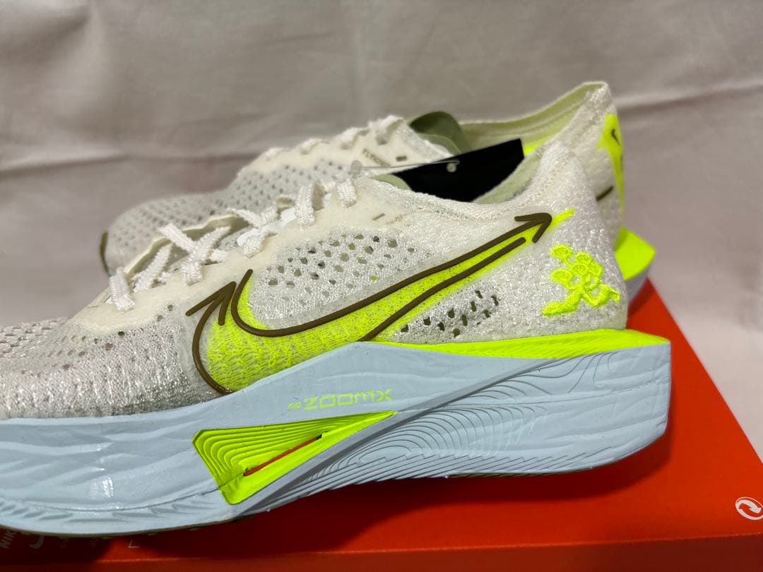 スパイク・シューズ nike w zoomx vaporfly next% 3 23.5