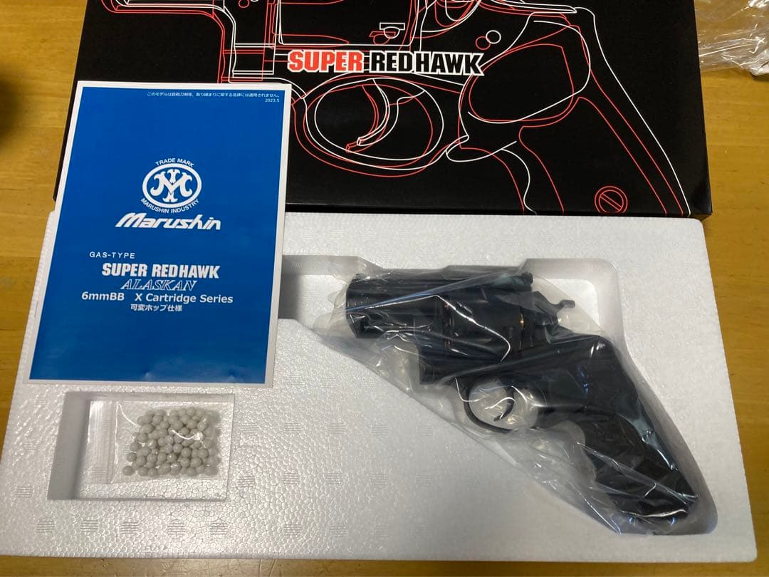 マルシン　SUPER RED HAWK ALASKAN 44マグナム