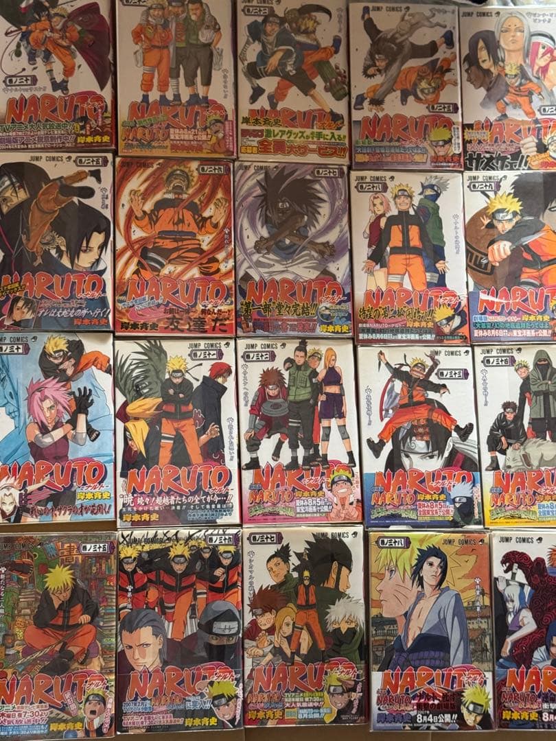 NARUTO全巻セット（1〜4巻、6巻以外初版）