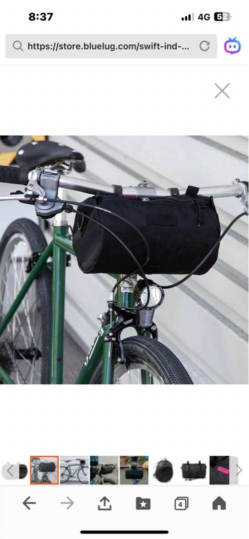 Swift industries bandito bag ブラック