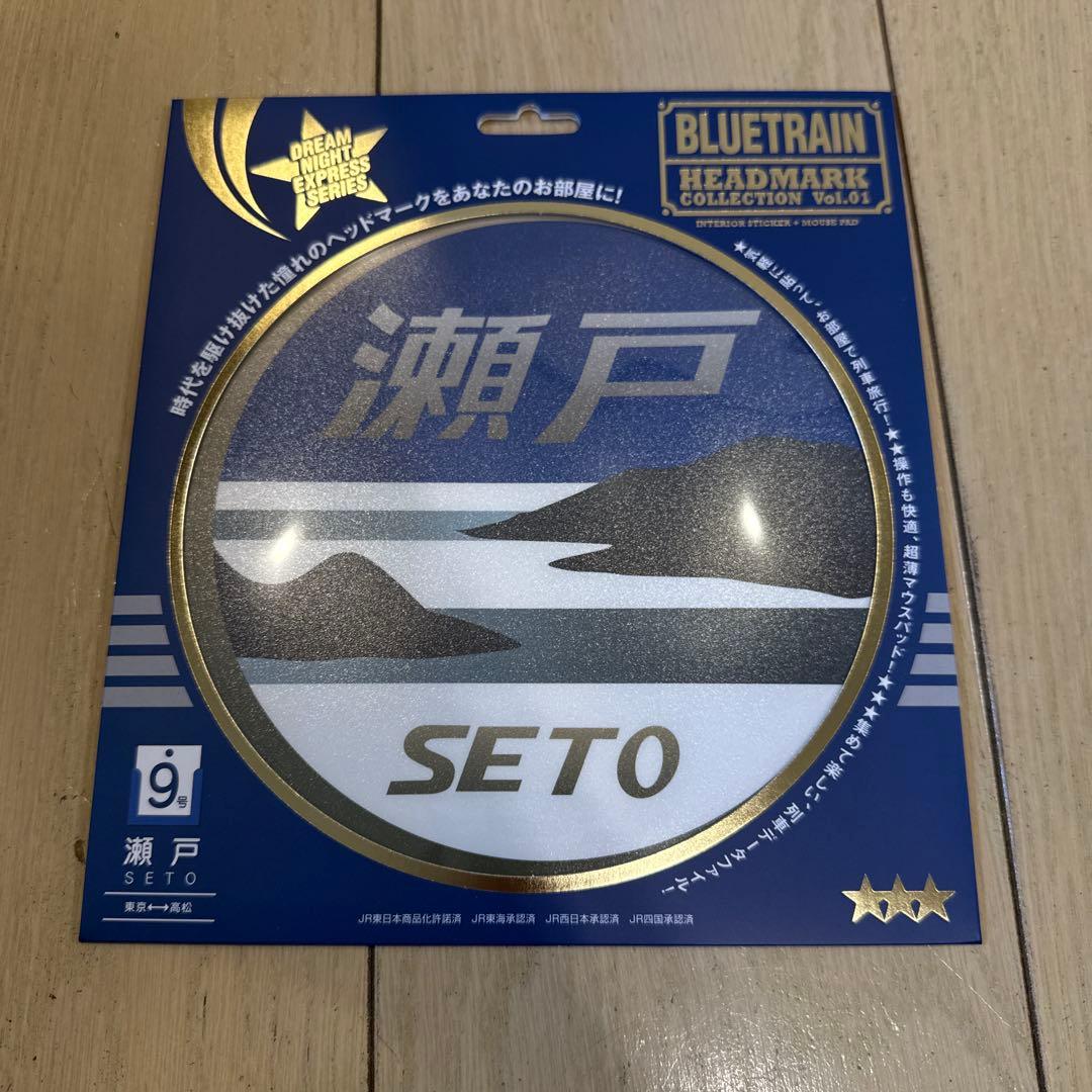 BLUETRAIN ヘッドマークセット