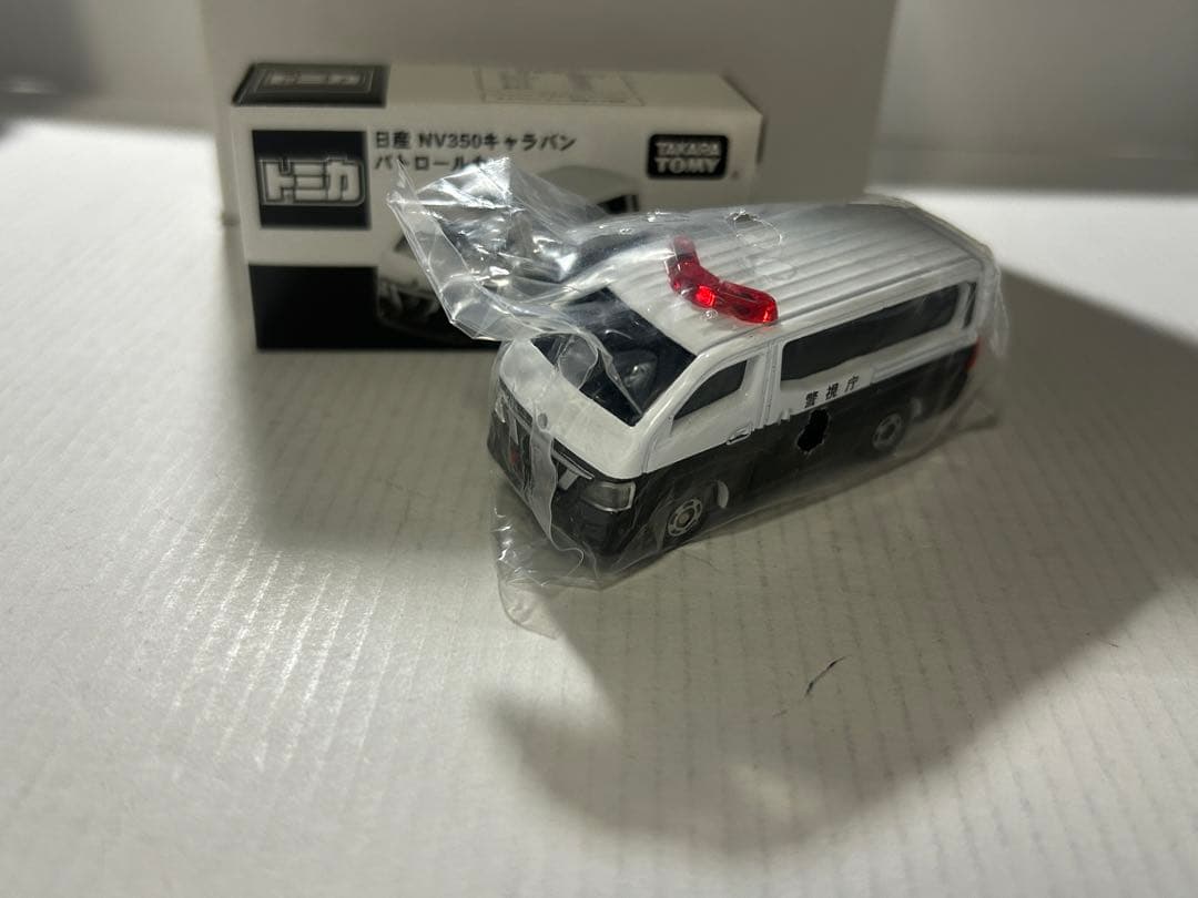 非売品 トミカ 日産 NV350 キャラバン パトロールカー