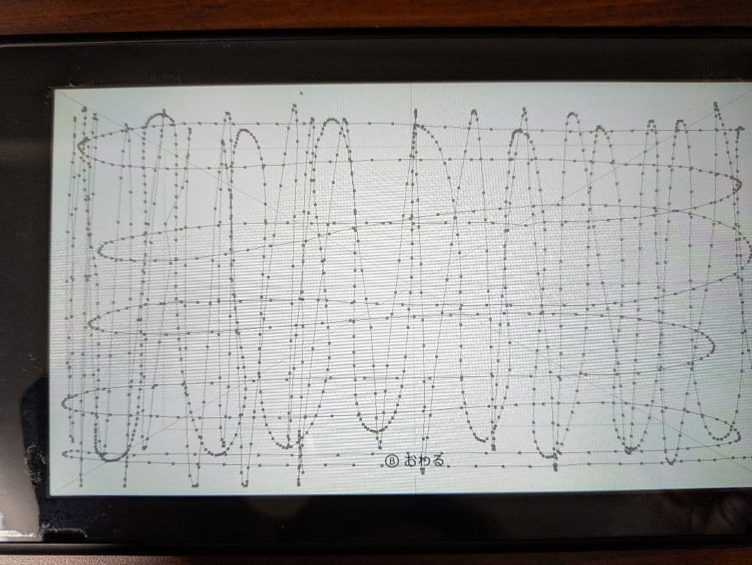 ち*き様 Nintendo Switch 本体 青/赤