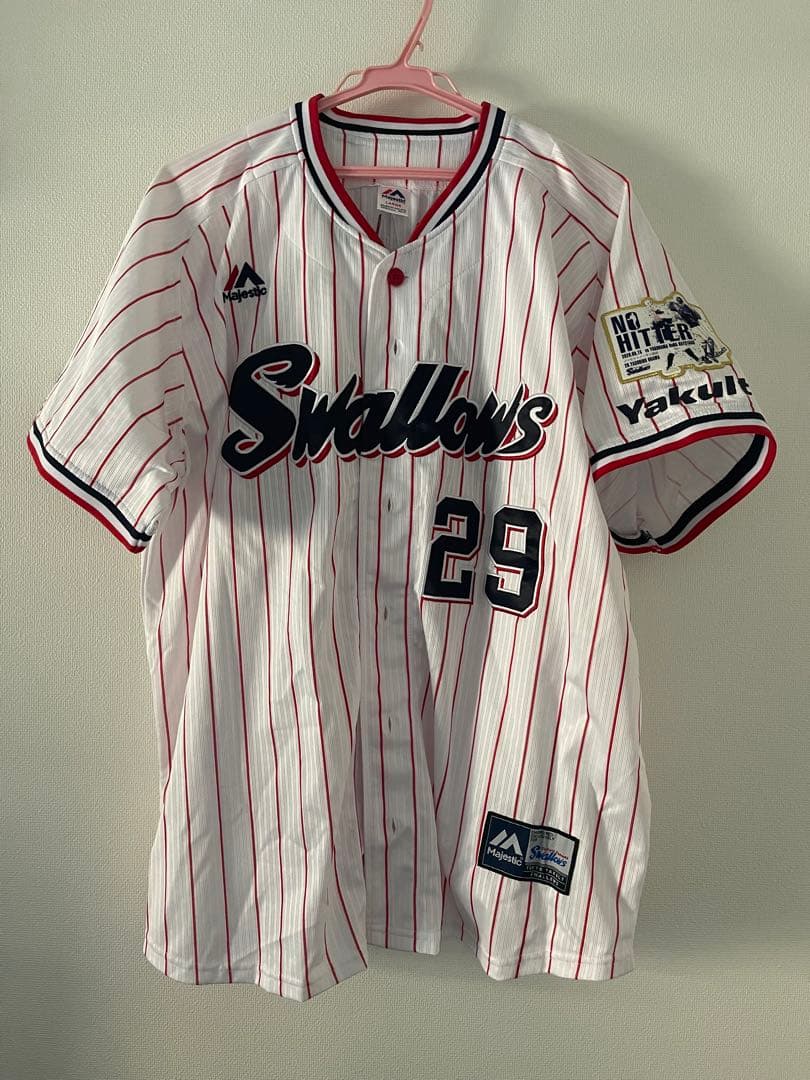 ヤクルトスワローズ　小川　ノーヒットノーラン　ユニフォーム