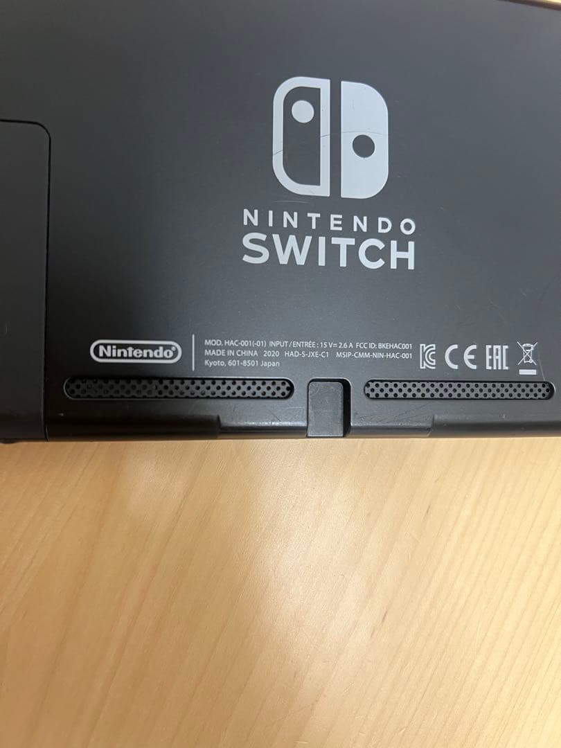 【即発送・完品】Nintendo Switch 本体 ネオン バッテリー強化版