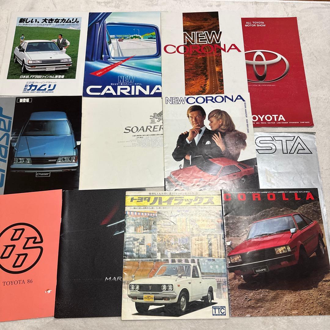 ●自動車カタログ●　1980-1990年代