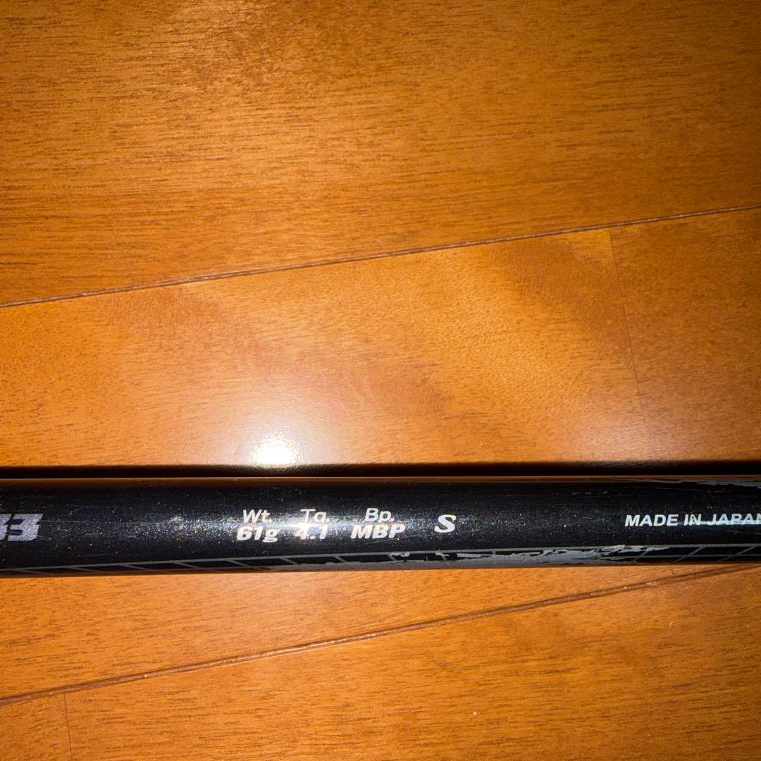 XXIO9 U4 21° ユーティリティクラブ