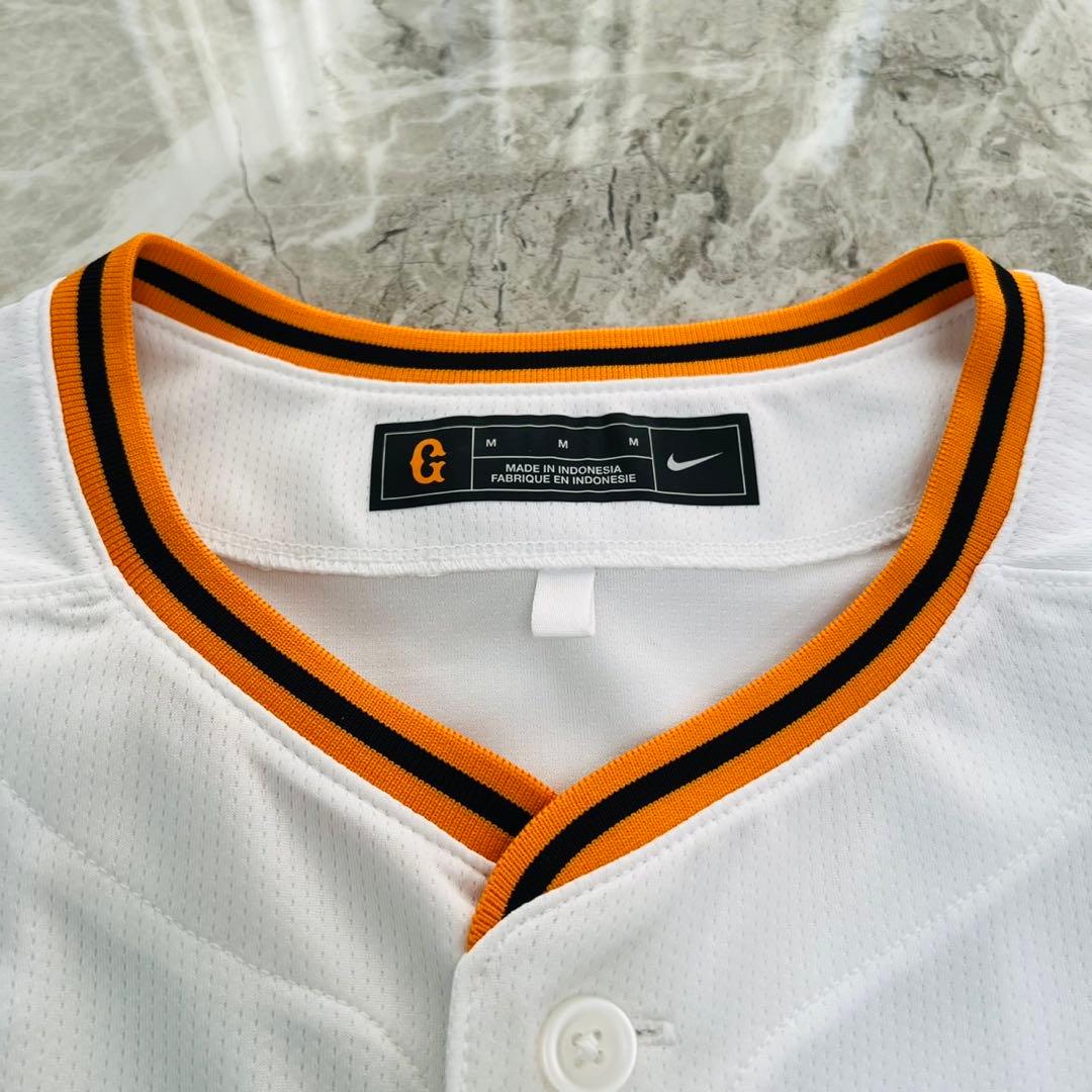 門脇誠　読売巨人軍　ジャイアンツ2024レプリカユニフォーム M