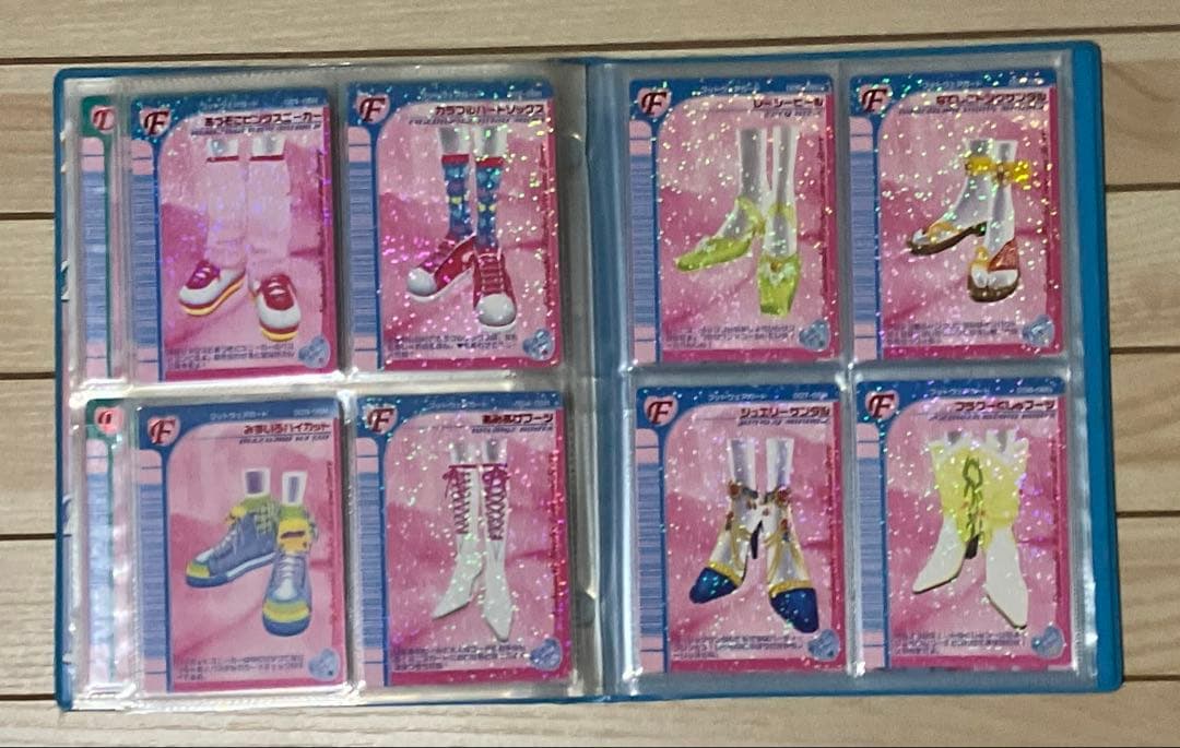 オシャレ魔女ラブandベリー05Nバージョン　コンプリート88枚