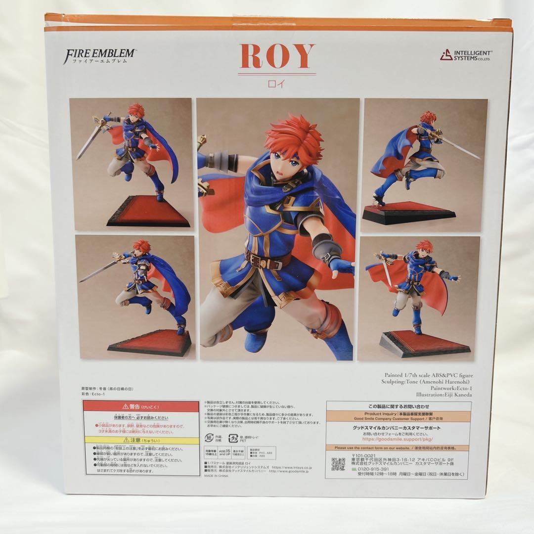 ファイアーエムブレム 封印の剣 ロイ 1/7 完成品フィギュア