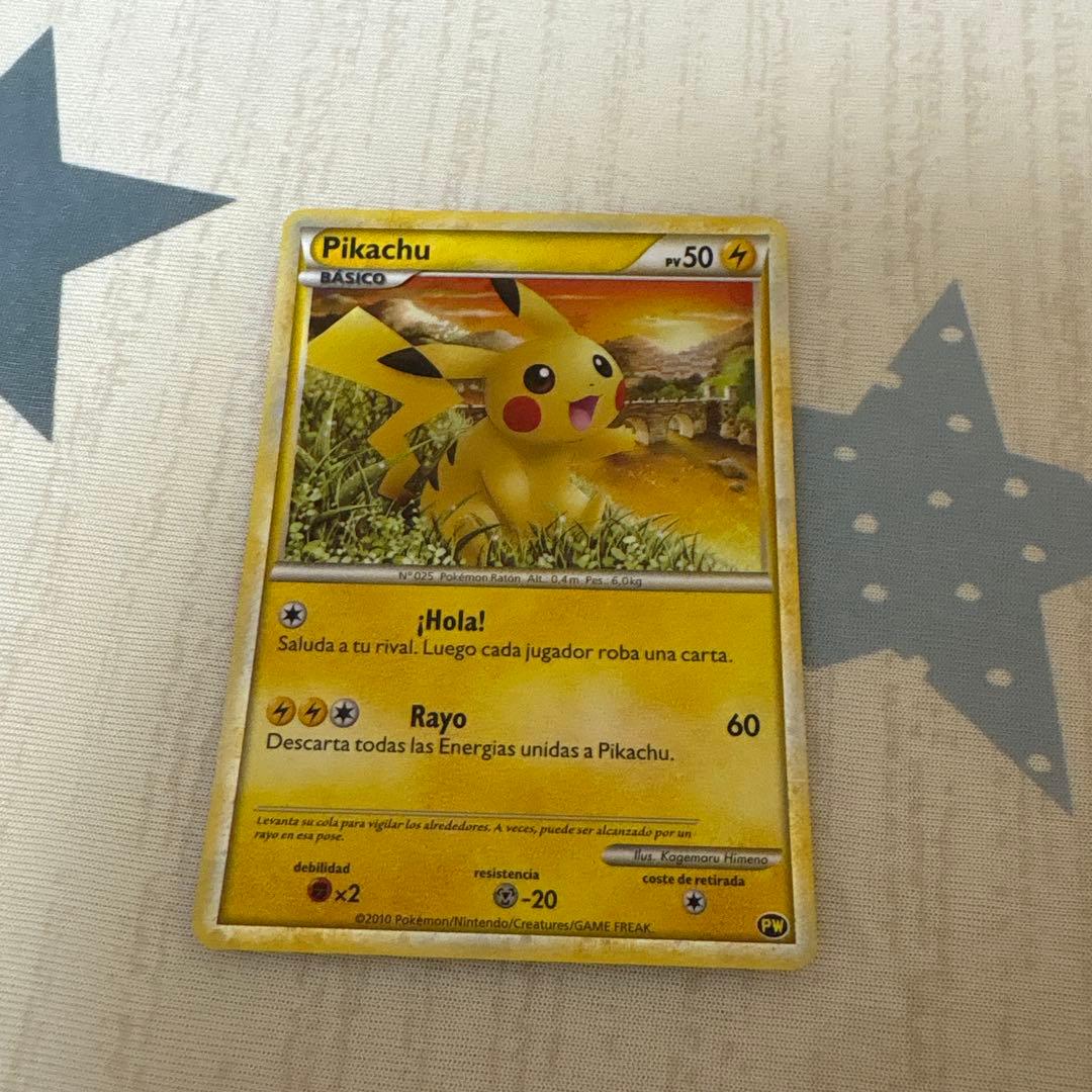 ポケモンカード　ピカチュウワールド 9枚セット