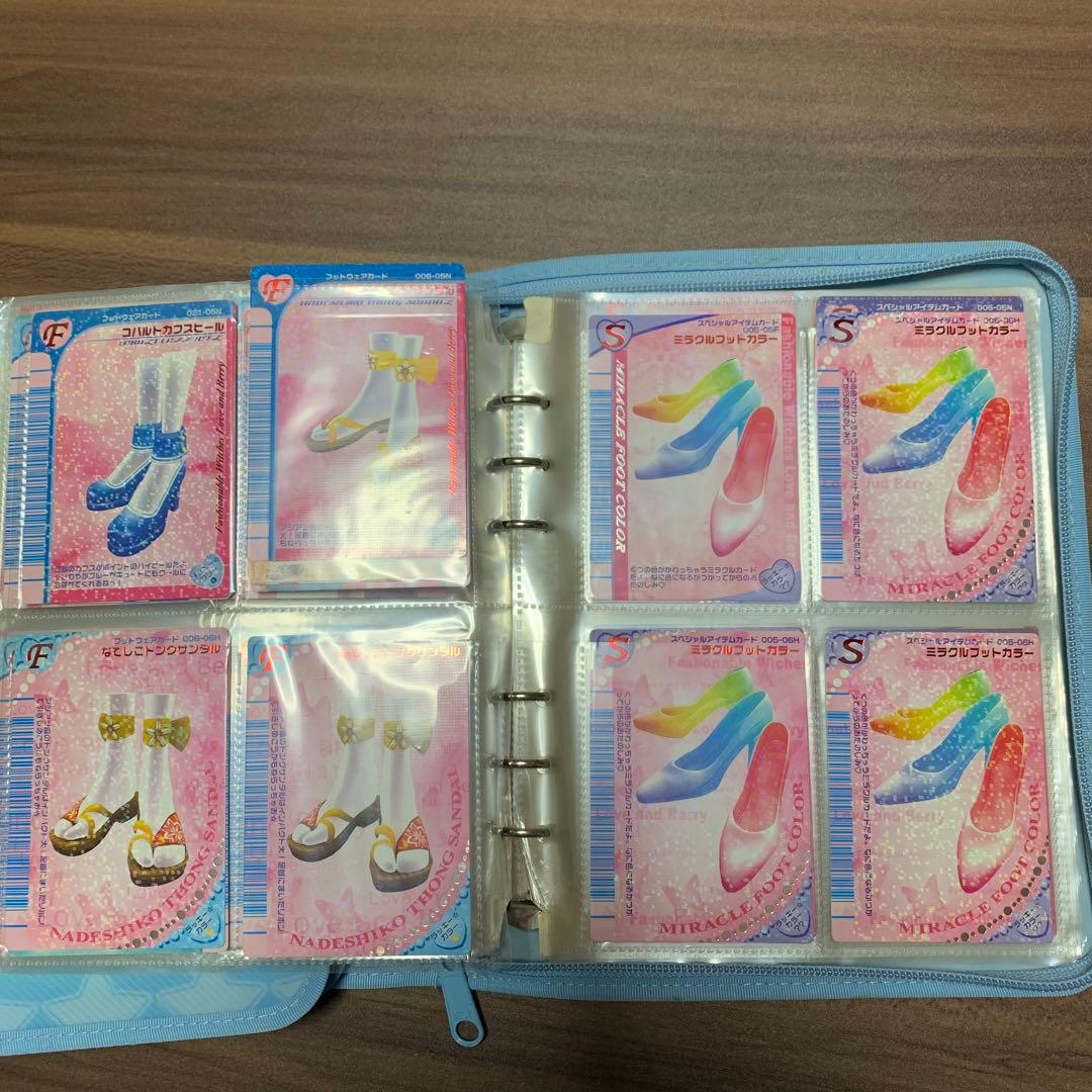 《おしゃれ魔女⭐️ラブ&ベリー》カードファイル2ー1／カード／まとめ売り／プレイ用