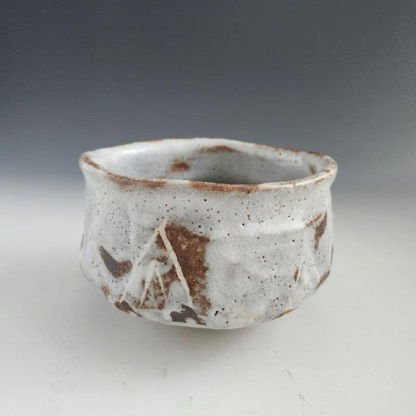 茶碗　抹茶茶碗　鼠志野　長谷川青峯作　大振　存在感