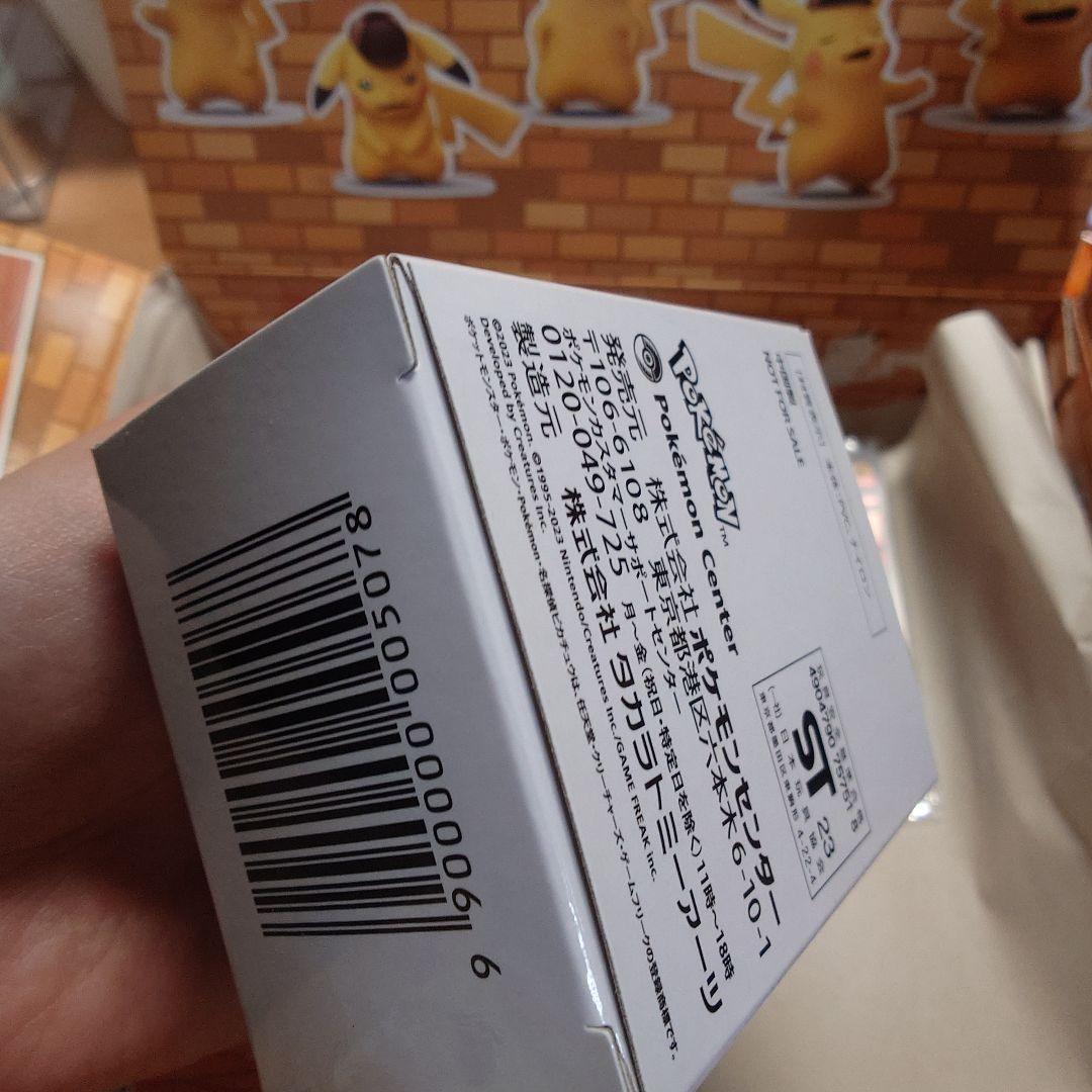 名探偵ピカチュウ Nintendo Switch + フィギュア＋カード