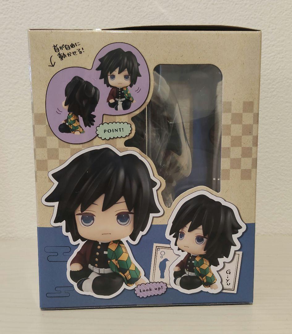 新品未使用　冨岡義勇　るかっぷ　おくるみクロス　2点セット　鬼滅の刃