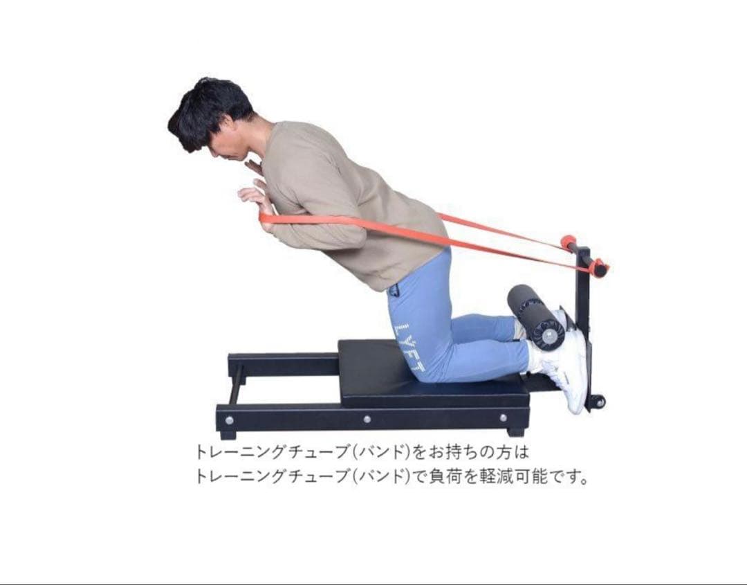 ノルディックカールベンチ モリヤ