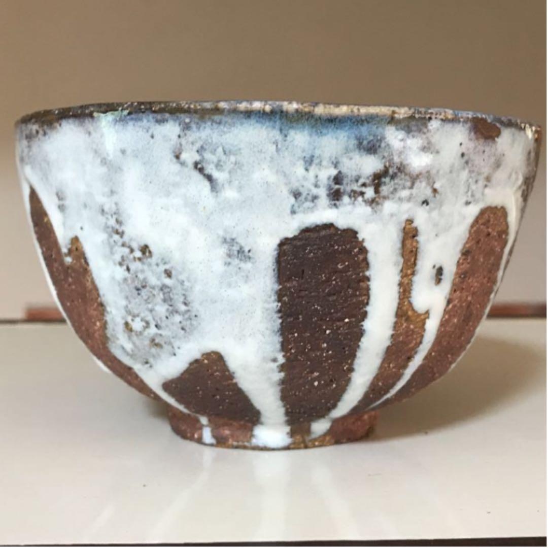 茶碗　茶道具　茶室　薪窯　越前　常滑　丹波