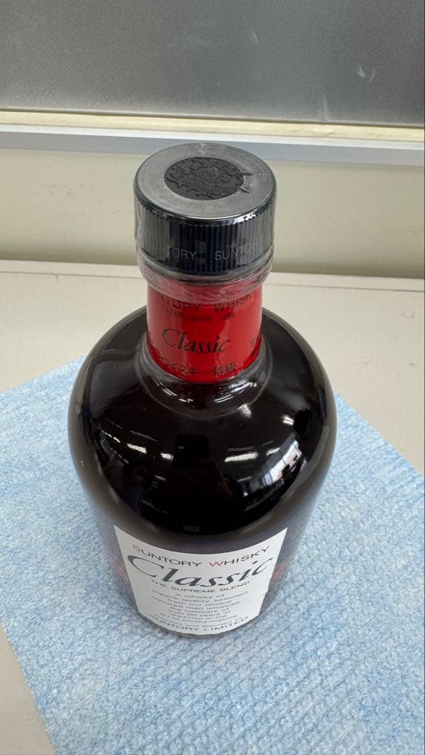 SUNTORY Classic ウイスキー
