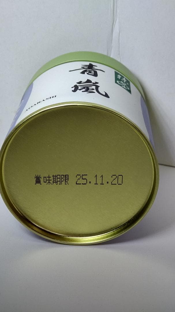 丸久小山園　抹茶青嵐40g 4缶