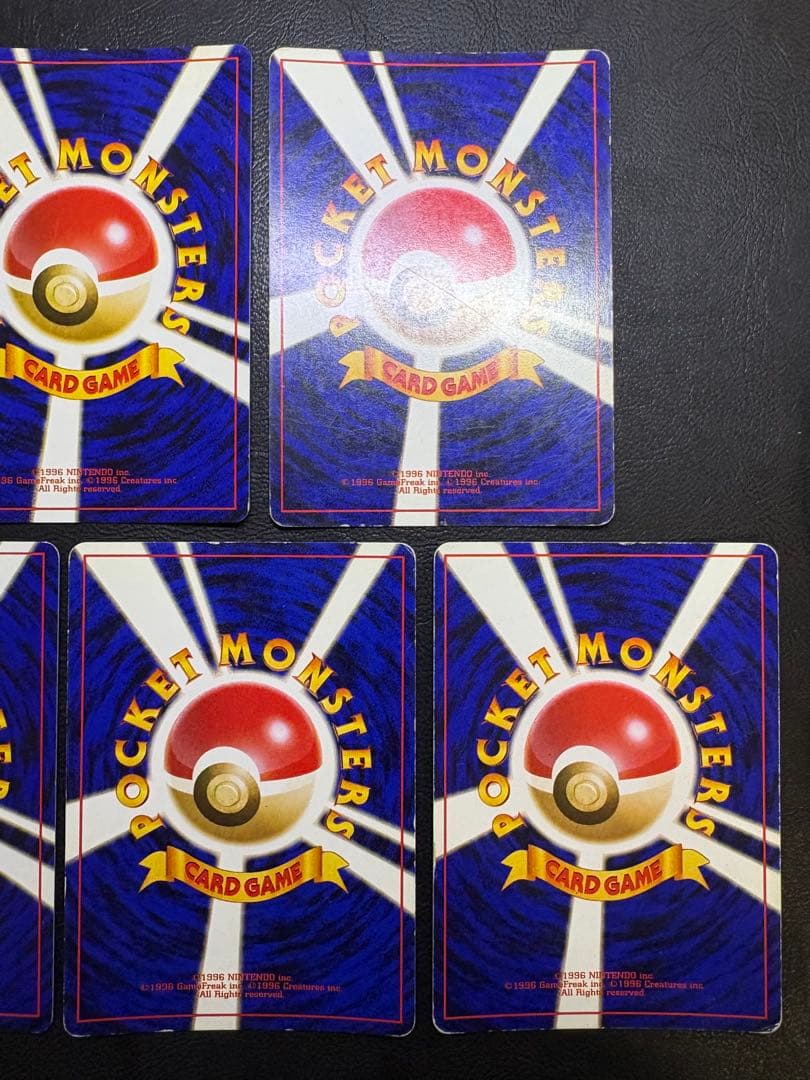 ジムリーダー＆ジムポケモンのシリーズセット ポケモンカード旧裏