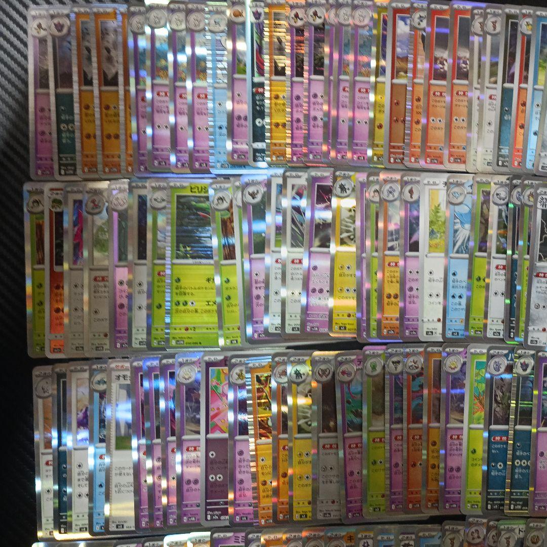 こ*ん様 【爆アド】ポケモンカードまとめ売り 大量まとめ売り 引退品