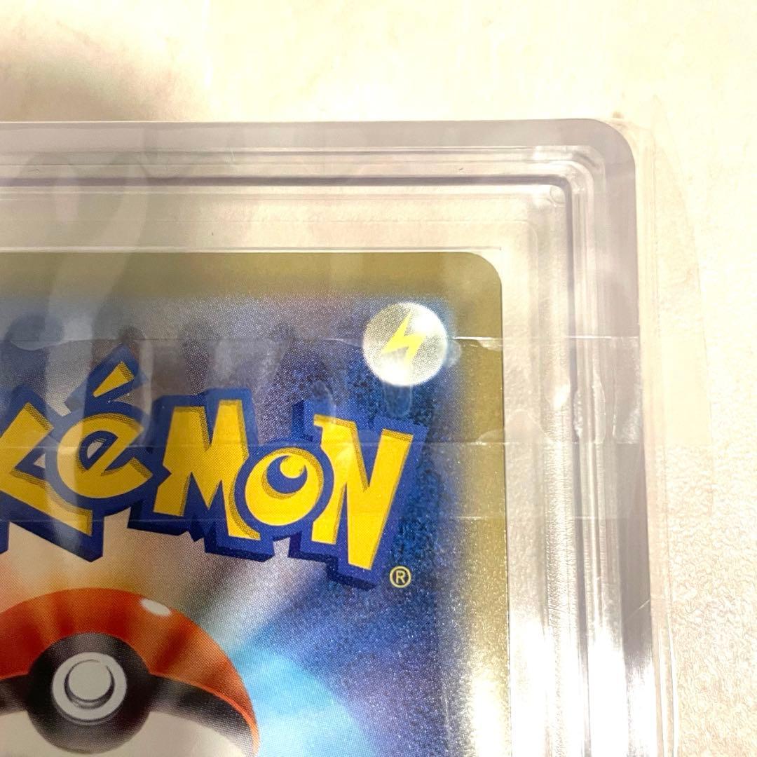 【ARS10+】ロケット団のミュウツーex SAR M2a 237/193