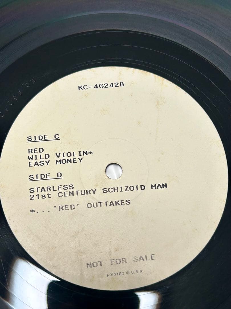 激レア　キング・クリムゾン　STARLESS IN TORONTO LP2枚組