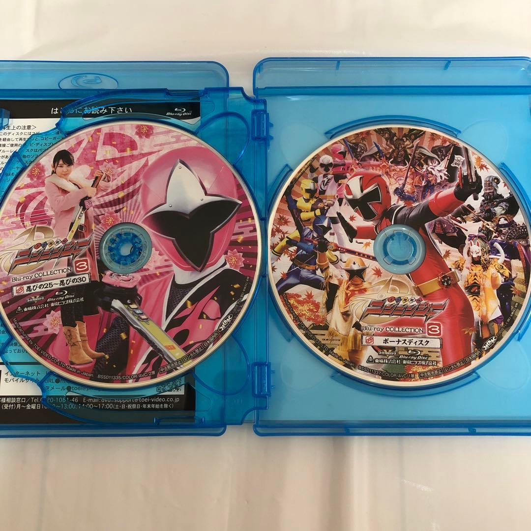 手裏剣戦隊ニンニンジャー Blu-ray COLLECTION 1〜4 セット