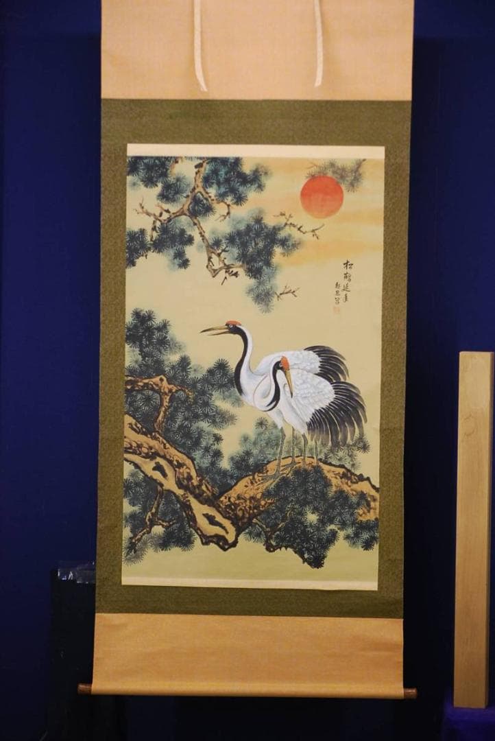 真作/類思/松上鶴図/大幅/布袋屋掛軸HD-415