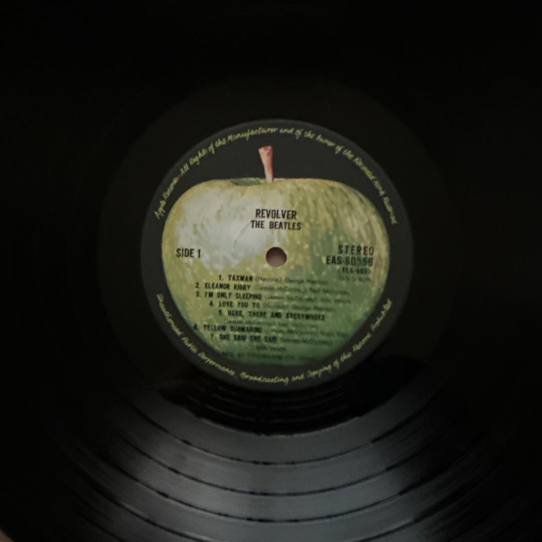 The Beatles – Revolver