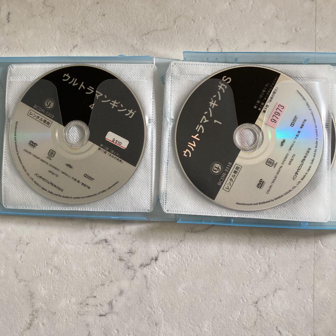 ウルトラマンギンガ 1〜4