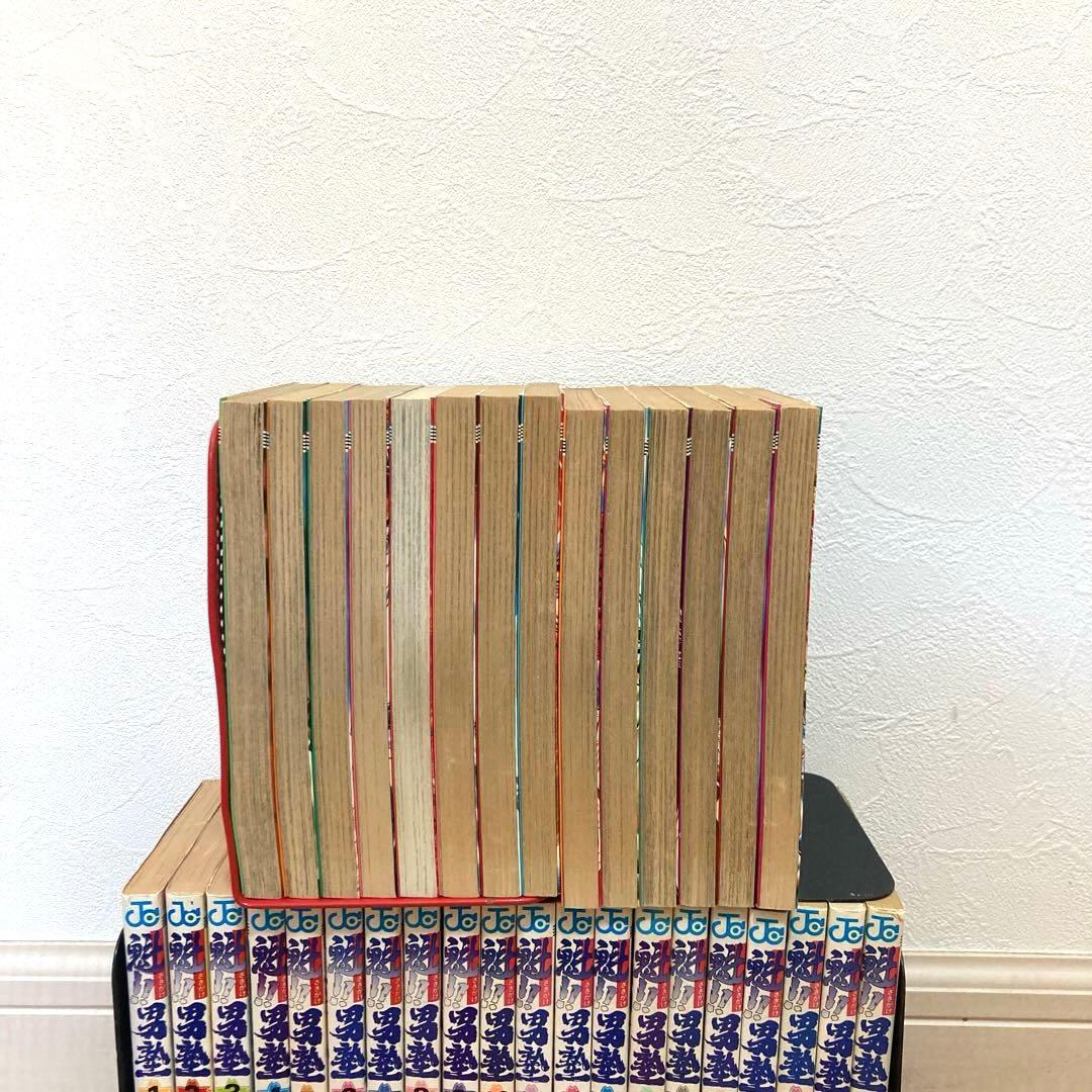 魁!!男塾全巻　漫画　アニメ　名作　完結　ジャンプ　昭和