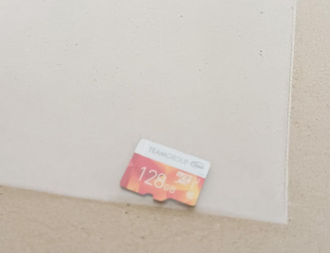 た*ぶ様 美品　Nintendo Switch ニンテンドースイッチ　セット