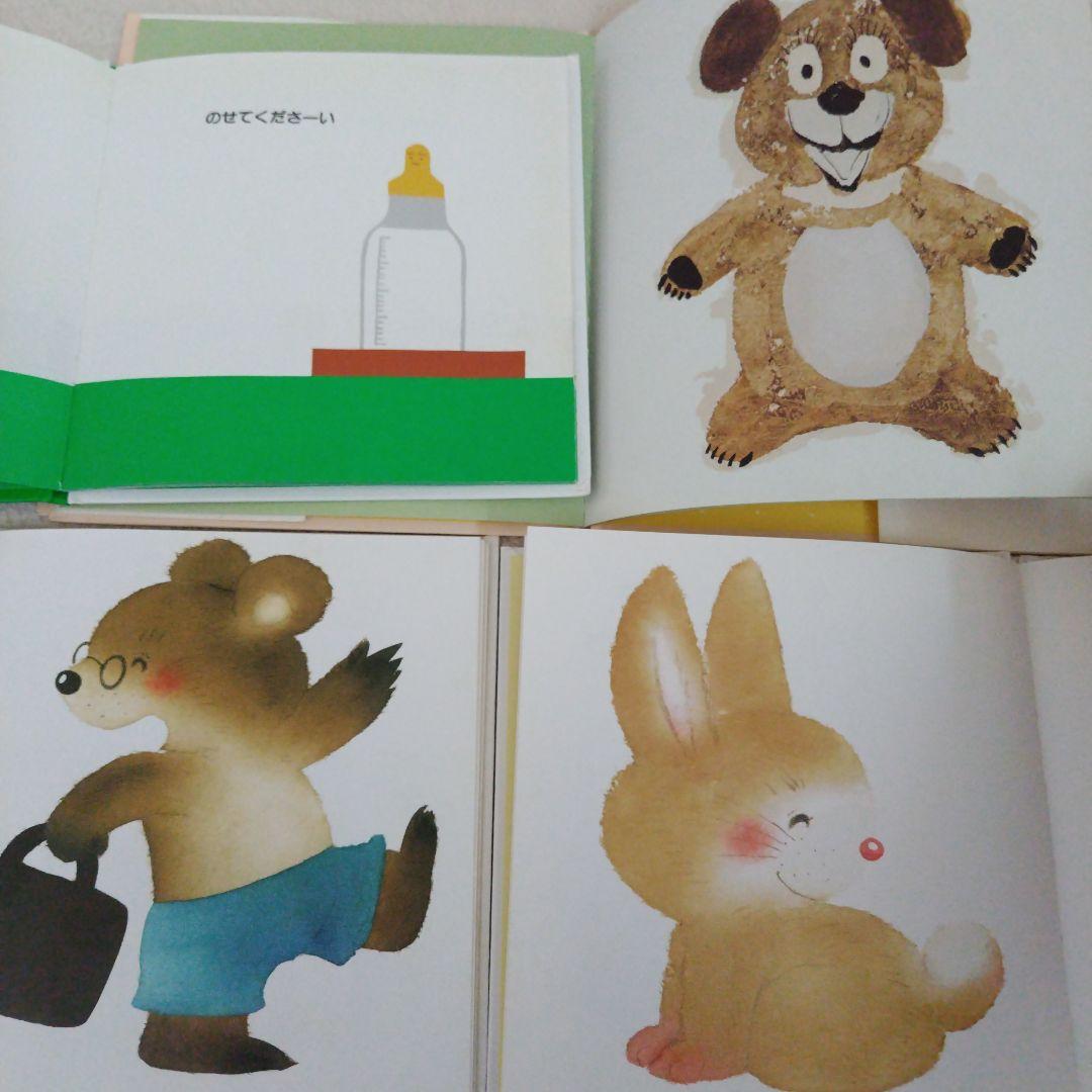 【本日のみ価格】赤ちゃん0歳から幼児向け読み聞かせ絵本36冊セットおまけ付き