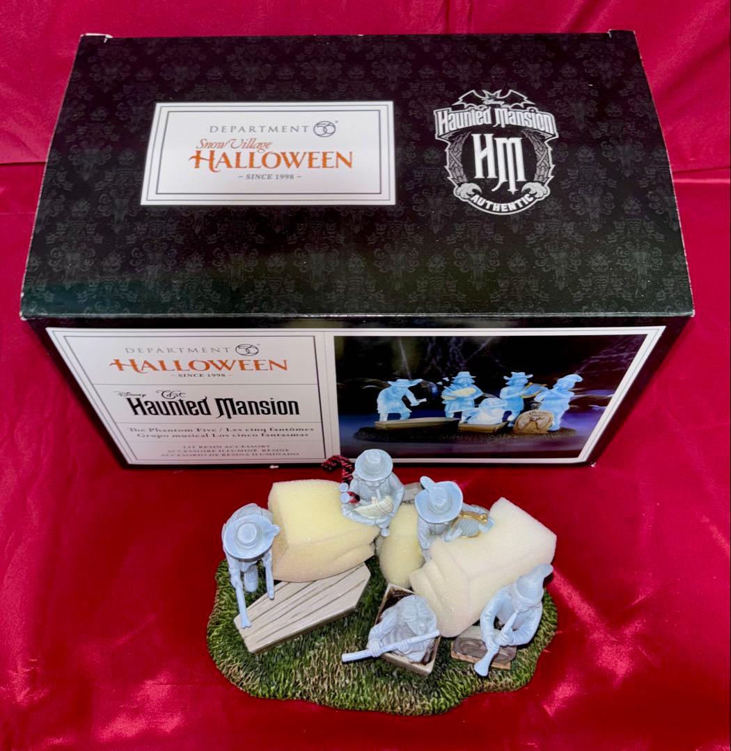 エネスコ　Department56 ホーンテッドマンション　ファントムファイブ