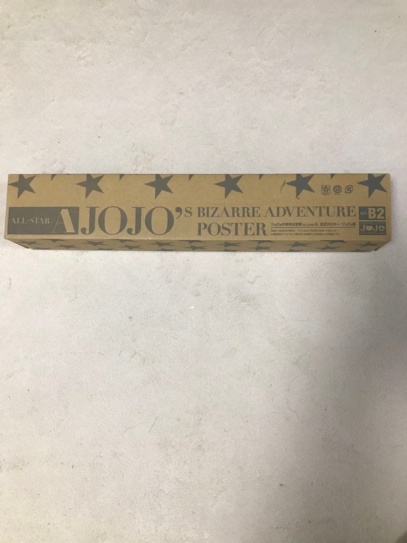 未使用】箱付き　ジョジョ展　2012年　オールスターA B2ポスター　JOJO