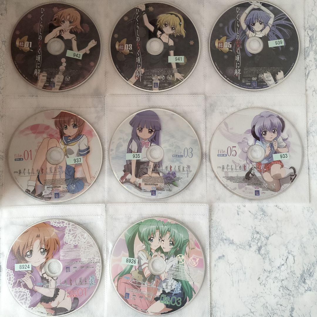 DVD　ひぐらしのなく頃に　1期~5期　全36巻