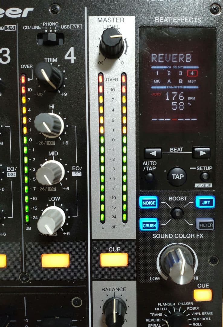 Pioneer DJM-750 動作確認済み CHクロスフェーダー交換　送料込み