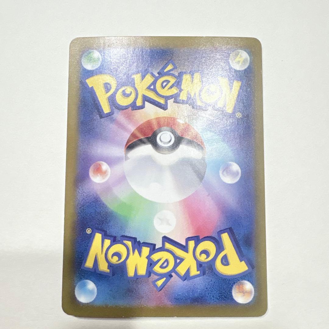 ミュウex SAR SV4a シャイニートレジャーex 347/190