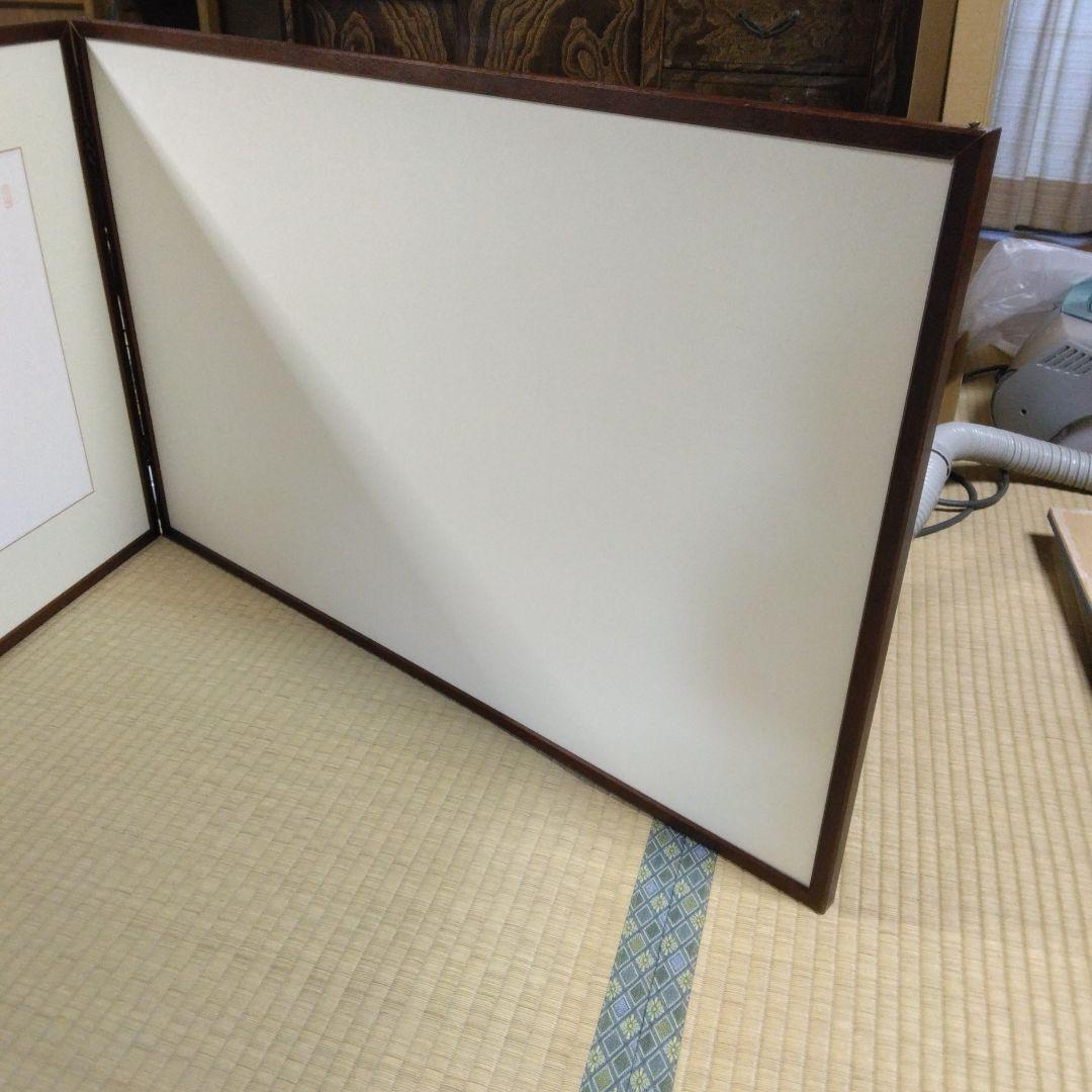 書道木製フレーム