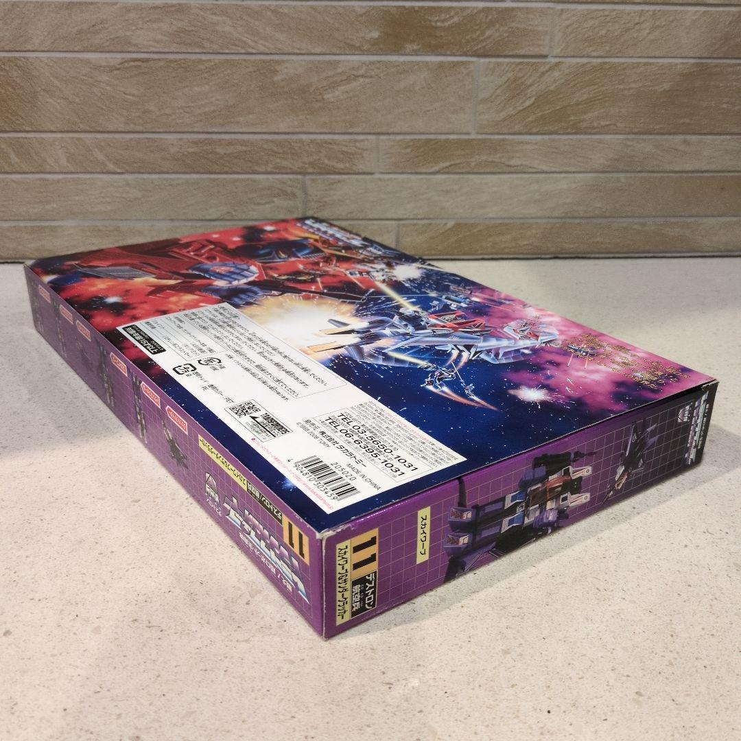 トランスフォーマー　復刻版　ENCORE　スカイワーブ&サンダークラッカー