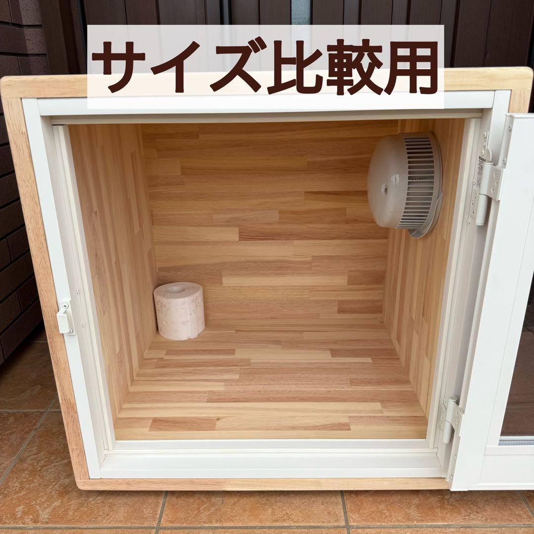 犬・猫・小動物　防音ペットケージ