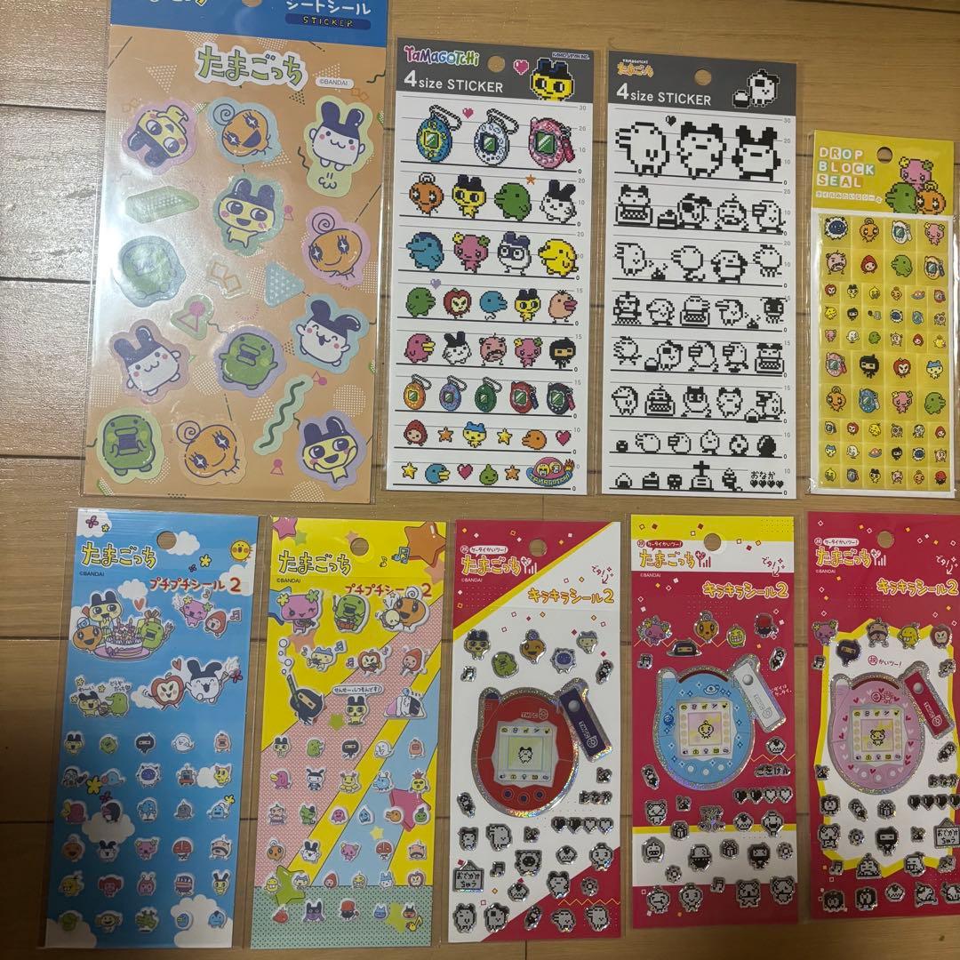 シール まとめ売り 65点セット